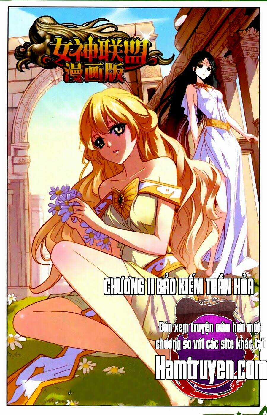 Liên Minh Nữ Thần - Chapter 10 - Trang 1
