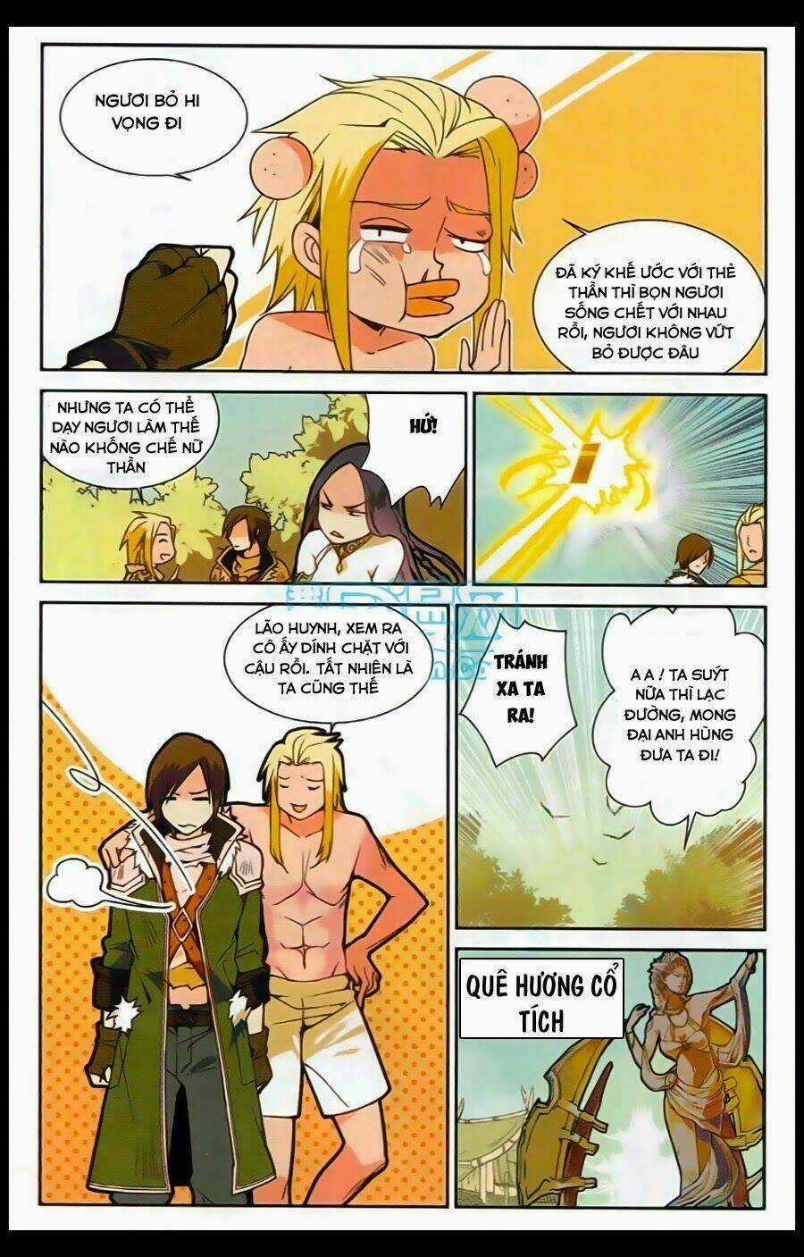 Liên Minh Nữ Thần - Chapter 2 - Trang 15