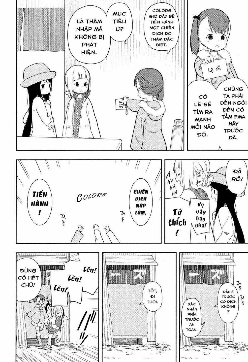 Liên Minh Sắc Màu - Chapter 10 - Trang 9