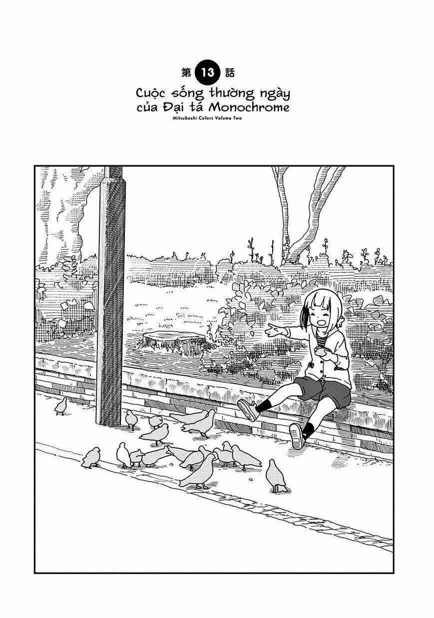 Liên Minh Sắc Màu - Chapter 13 - Trang 1