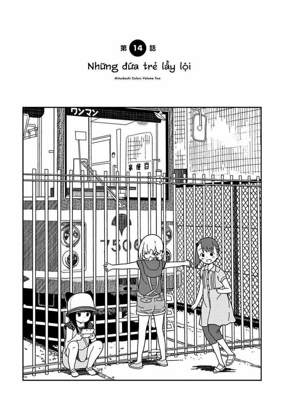 Liên Minh Sắc Màu - Chapter 14 - Trang 1