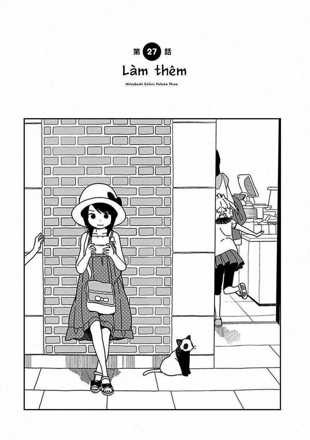 Liên Minh Sắc Màu - Chapter 27 - Trang 1