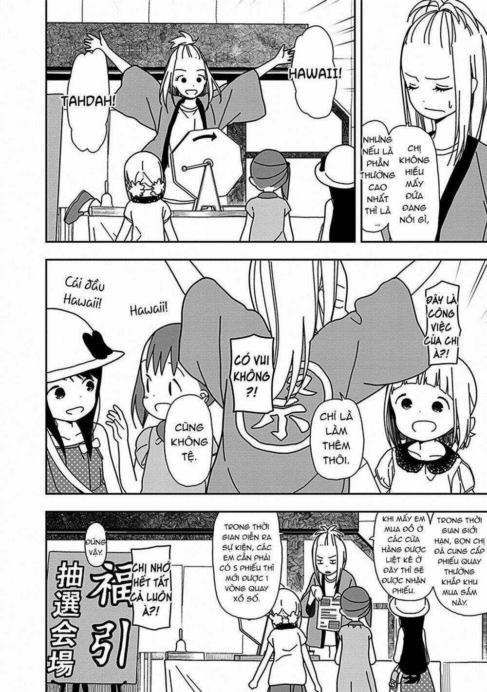 Liên Minh Sắc Màu - Chapter 27 - Trang 4