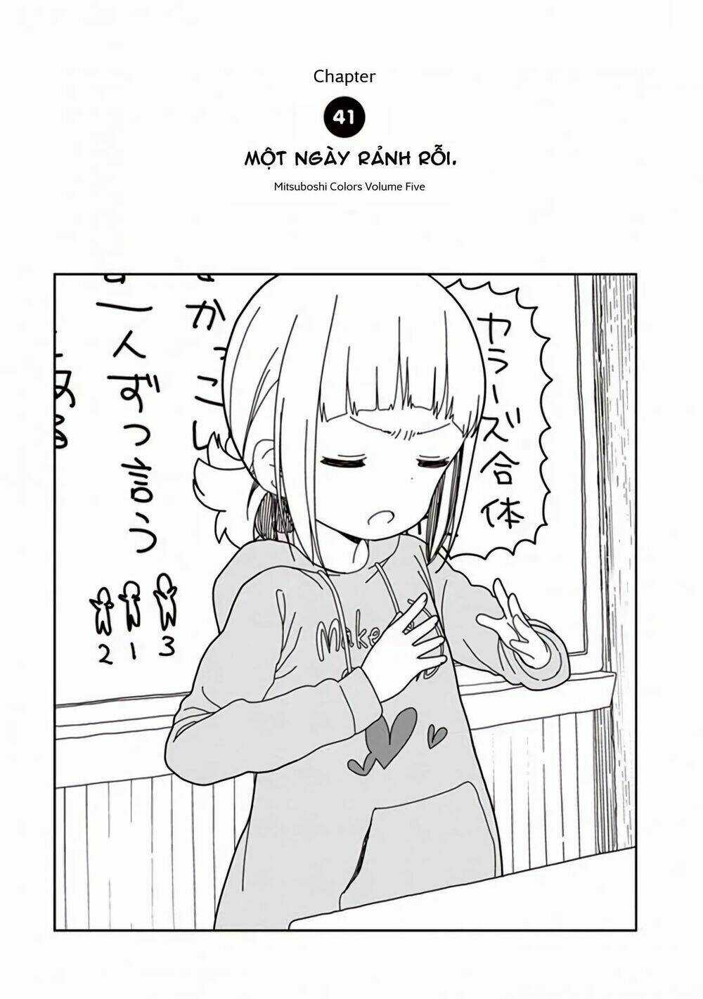 Liên Minh Sắc Màu - Chapter 41 - Trang 1