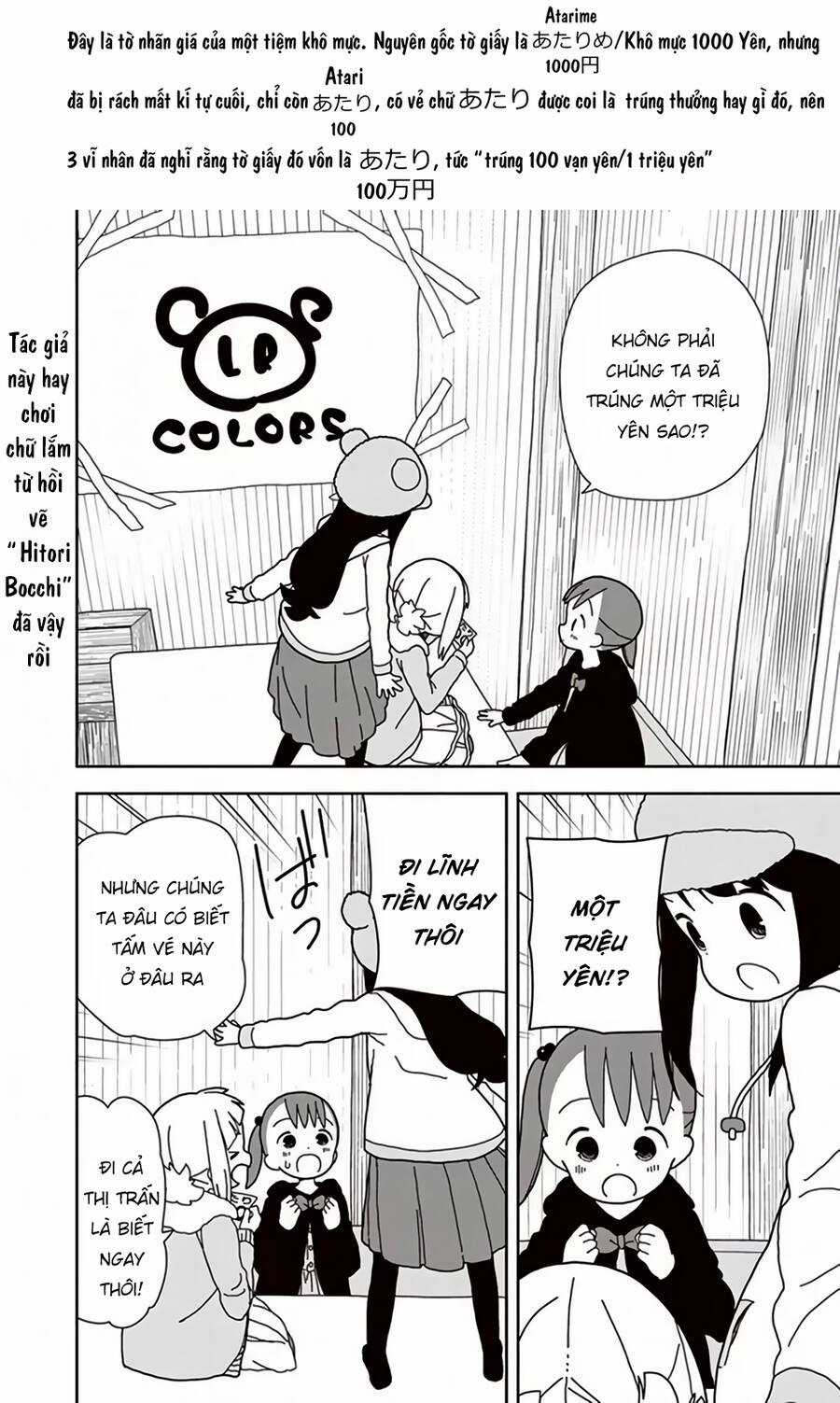 Liên Minh Sắc Màu - Chapter 42 - Trang 7