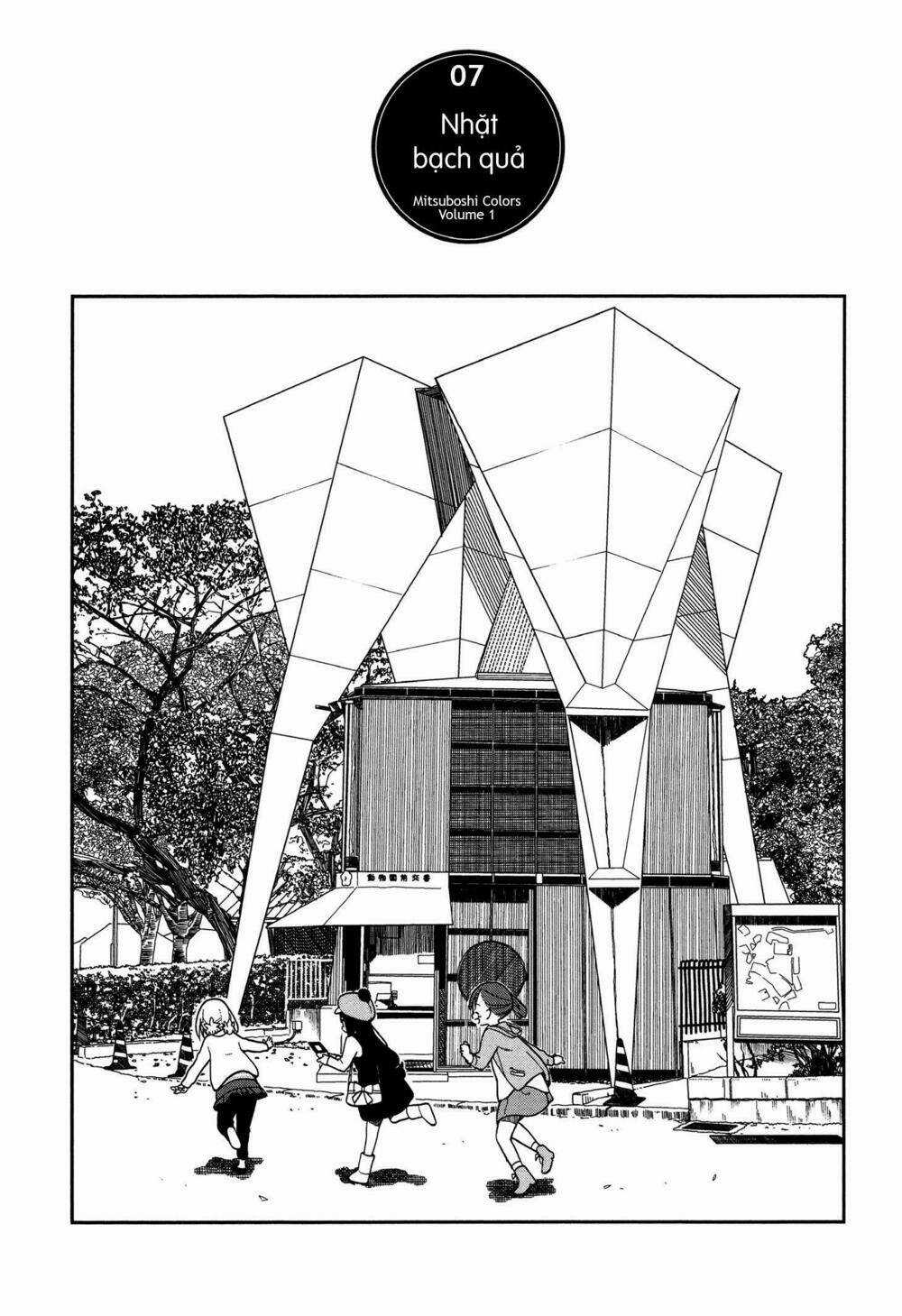 Liên Minh Sắc Màu - Chapter 7 - Trang 1