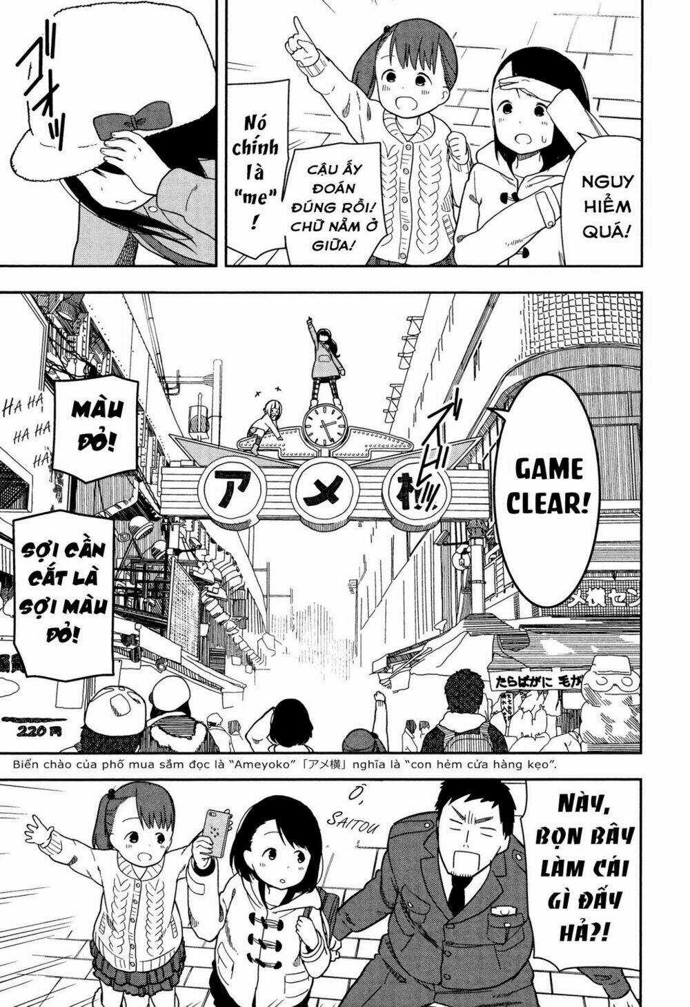 Liên Minh Sắc Màu - Chapter 9 - Trang 13