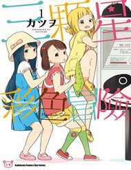 Đọc truyện Liên Minh Sắc Màu