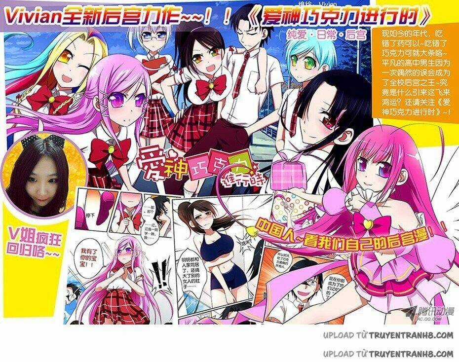 Liên Minh Thiên Kiều - Chapter 8 - Trang 11