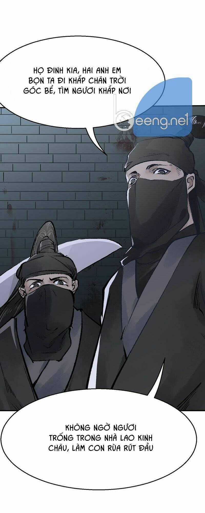 Liên Thành Quyết - Chapter 13 - Trang 1