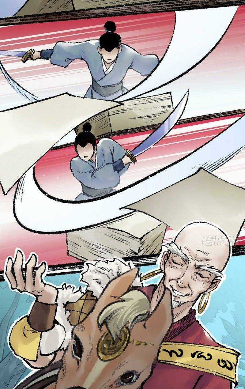 Liên Thành Quyết - Chapter 45 - Trang 5