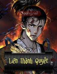 Đọc truyện Liên Thành Quyết