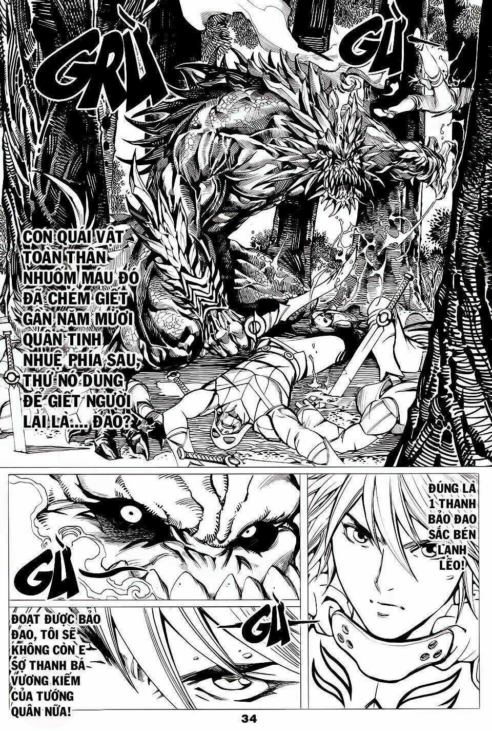 Liệp Chiến - Chapter 2 - Trang 17