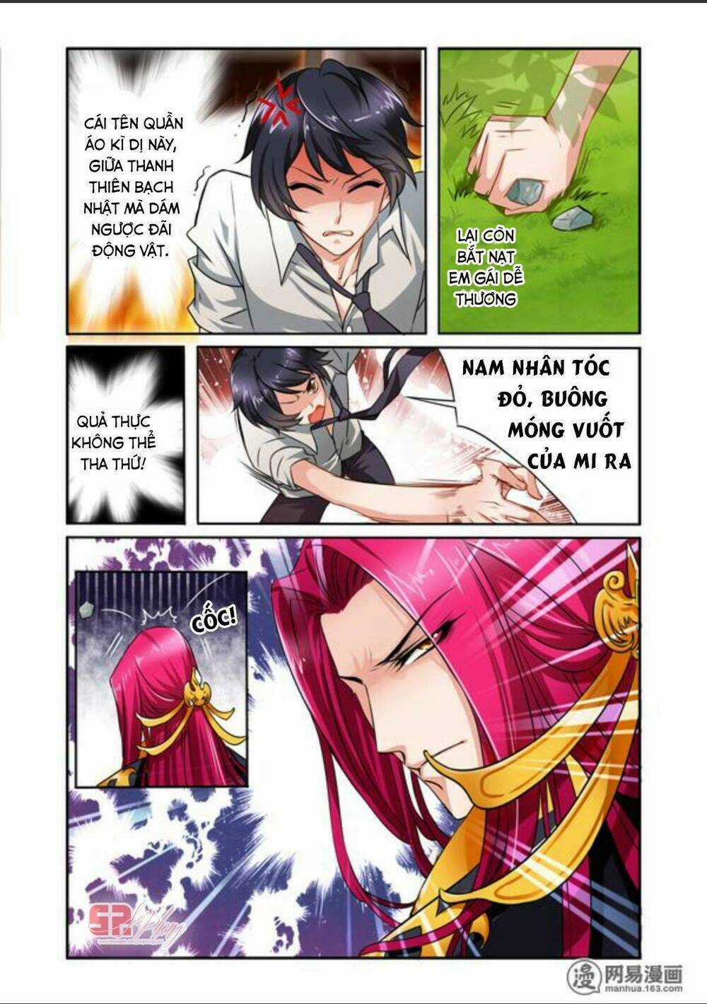 Liệp Hồn - Chapter 1 - Trang 17