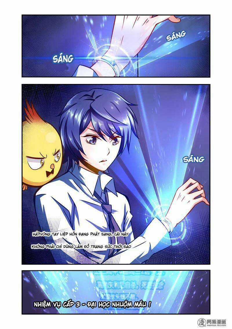 Liệp Hồn - Chapter 5 - Trang 12