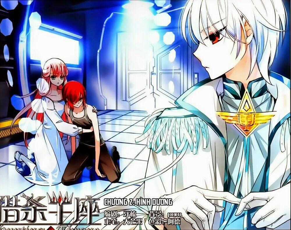 Liệp Sát Vương Tọa - Chapter 2 - Trang 2