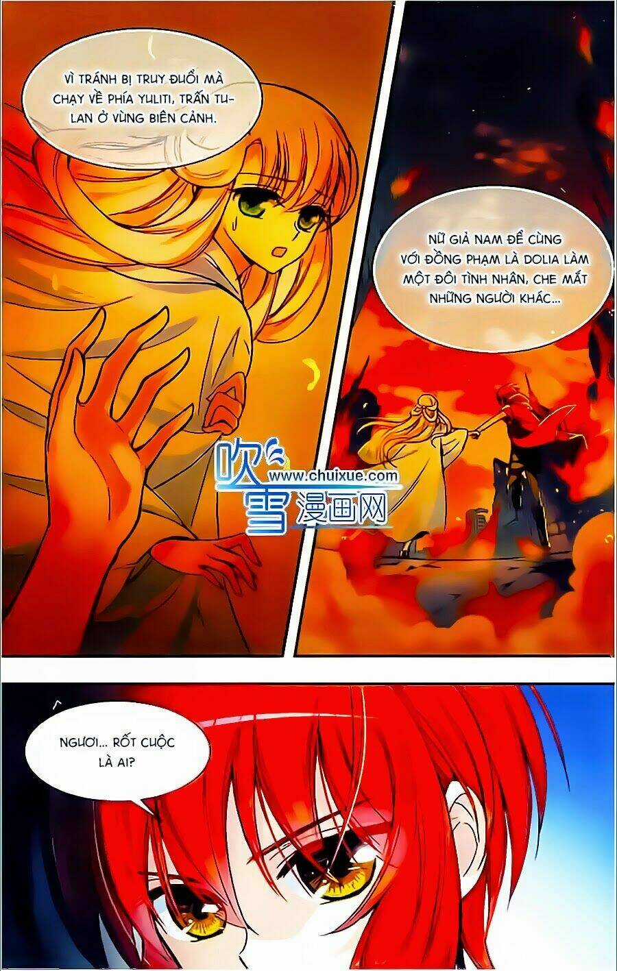 Liệp Sát Vương Tọa - Chapter 3 - Trang 9