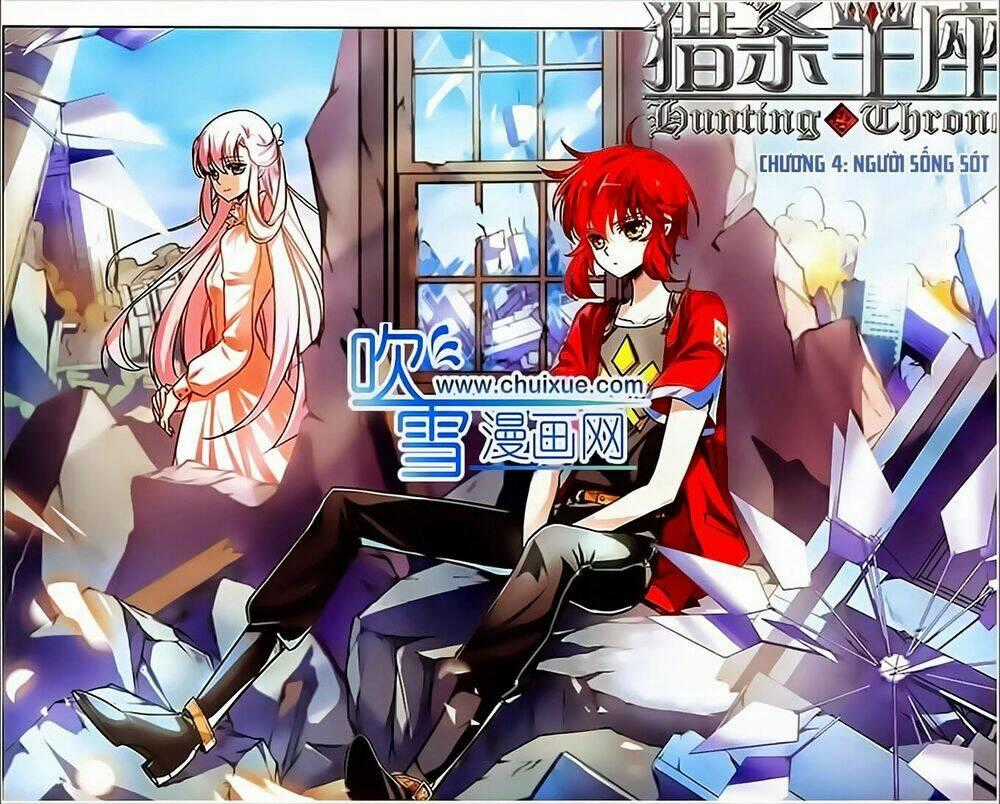 Liệp Sát Vương Tọa - Chapter 4 - Trang 2