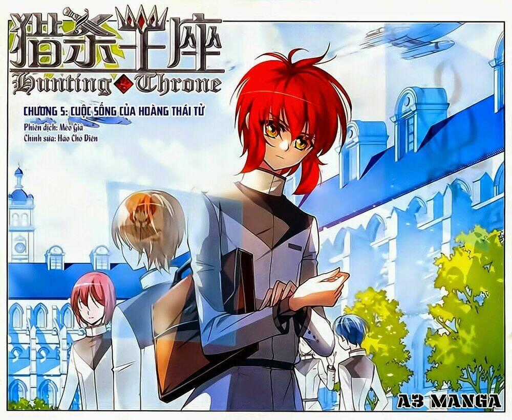 Liệp Sát Vương Tọa - Chapter 5 - Trang 1