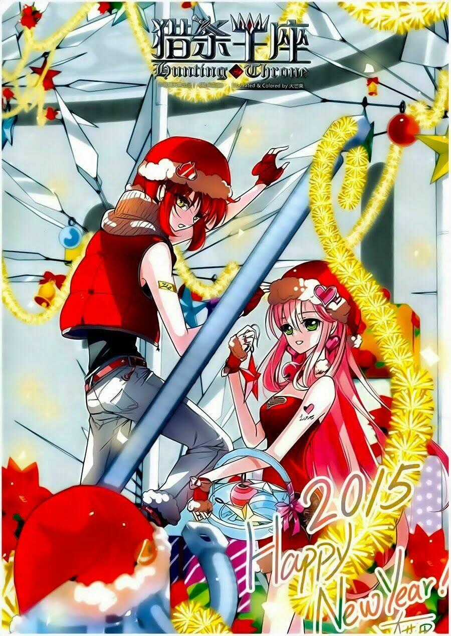 Liệp Sát Vương Tọa - Chapter 6 - Trang 1