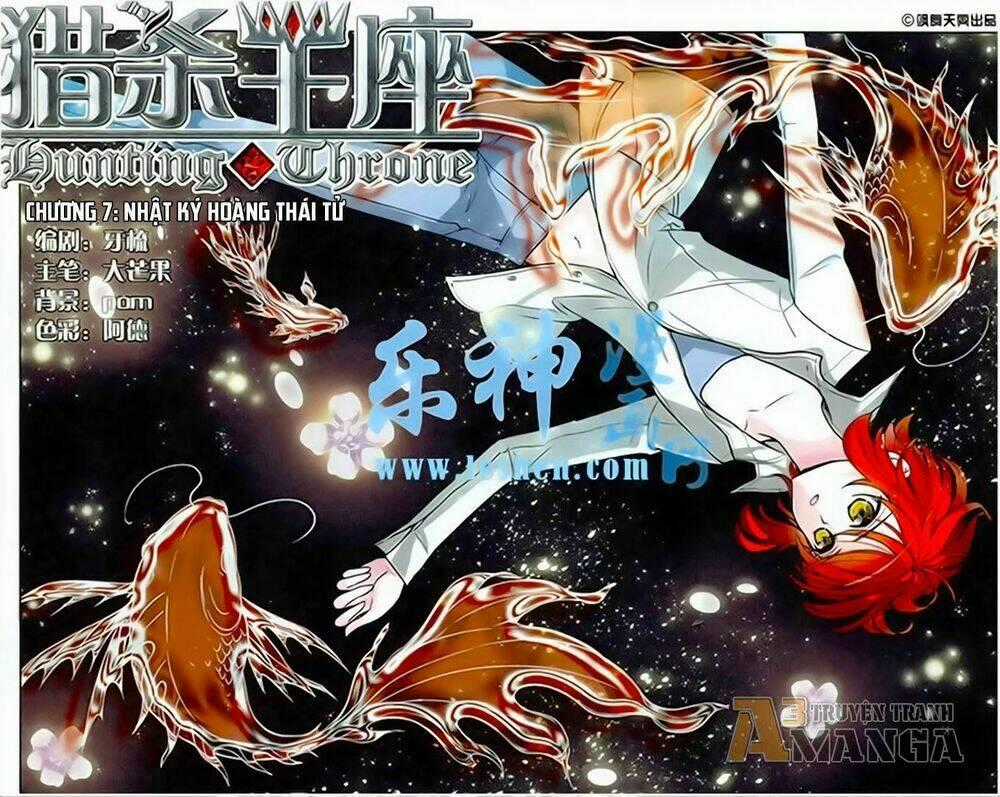 Liệp Sát Vương Tọa - Chapter 7 - Trang 2