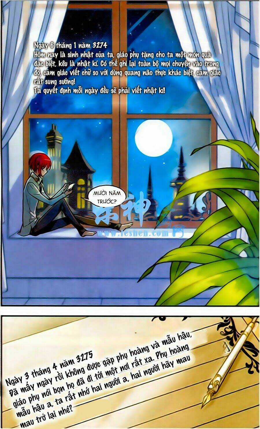 Liệp Sát Vương Tọa - Chapter 7 - Trang 15