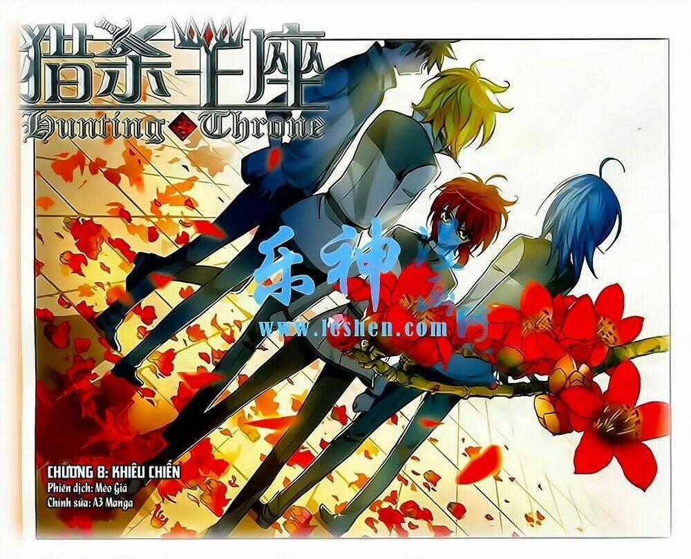 Liệp Sát Vương Tọa - Chapter 8 - Trang 1