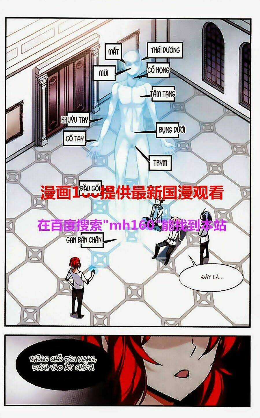 Liệp Sát Vương Tọa - Chapter 9 - Trang 11