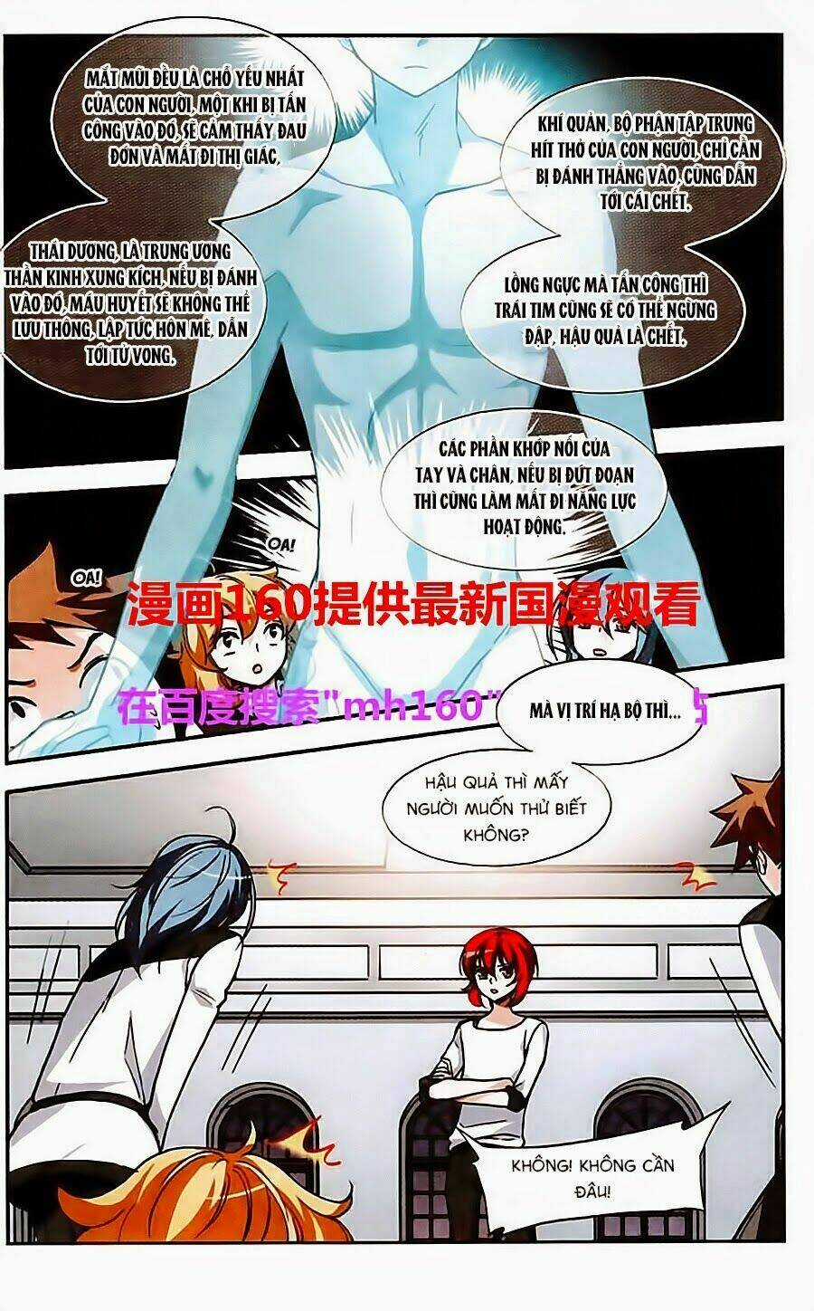 Liệp Sát Vương Tọa - Chapter 9 - Trang 12