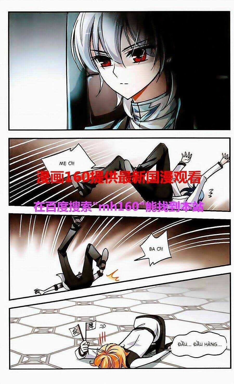 Liệp Sát Vương Tọa - Chapter 9 - Trang 15