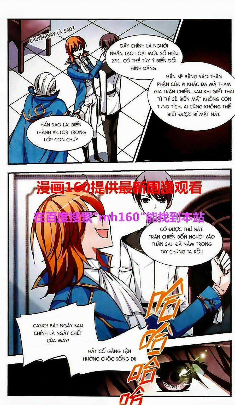 Liệp Sát Vương Tọa - Chapter 9 - Trang 3