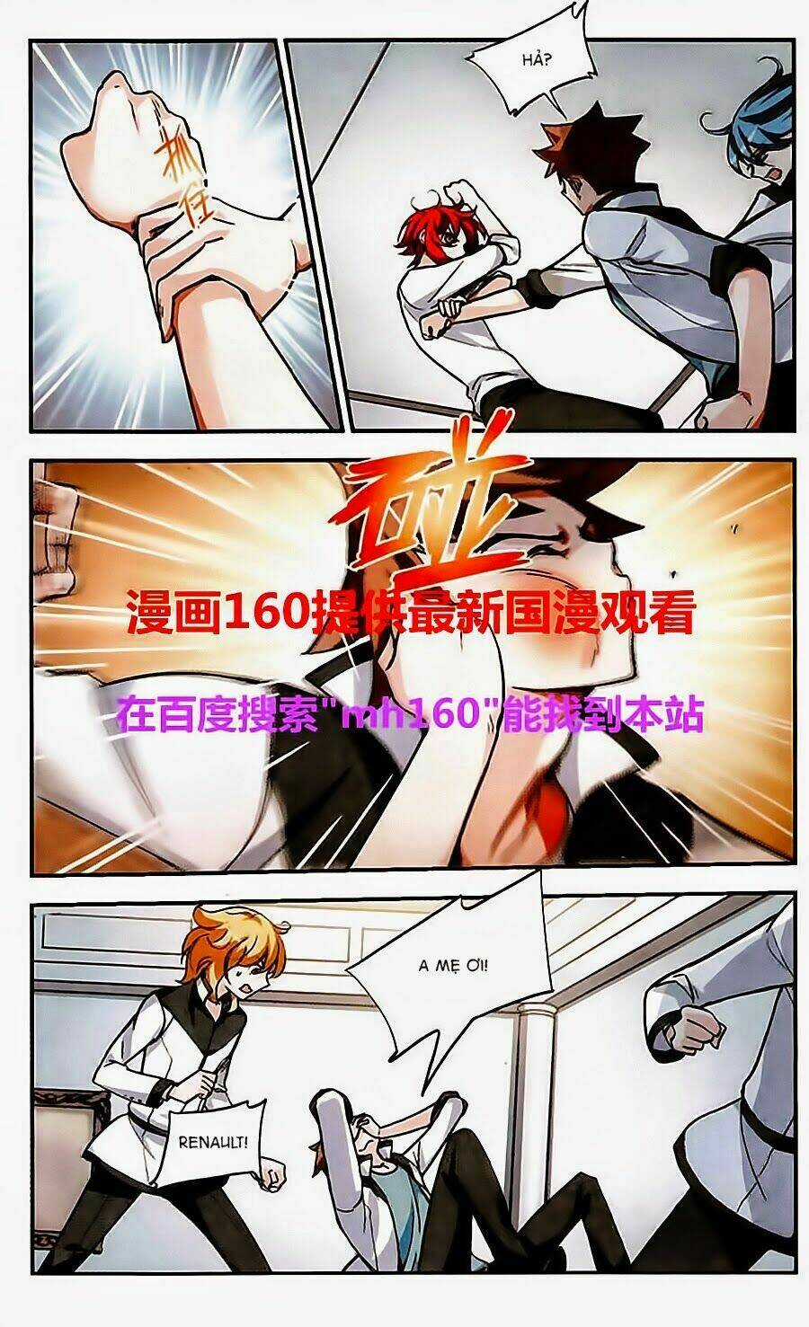 Liệp Sát Vương Tọa - Chapter 9 - Trang 7