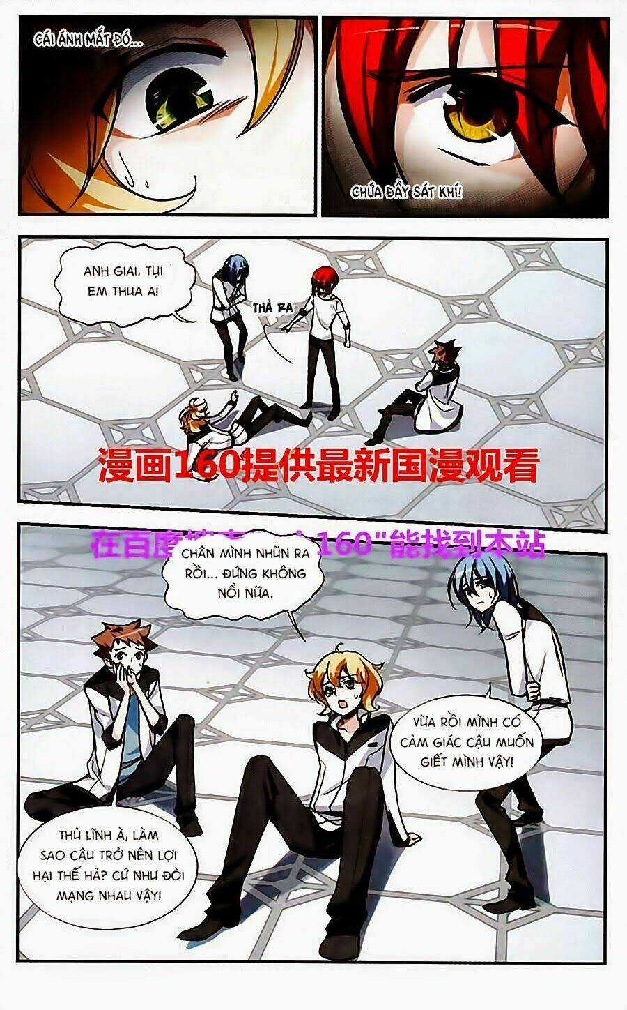 Liệp Sát Vương Tọa - Chapter 9 - Trang 9