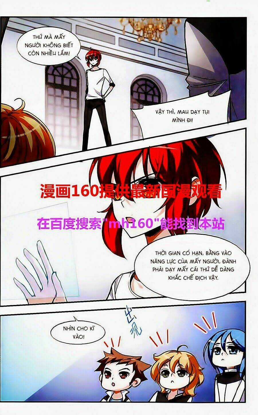 Liệp Sát Vương Tọa - Chapter 9 - Trang 10