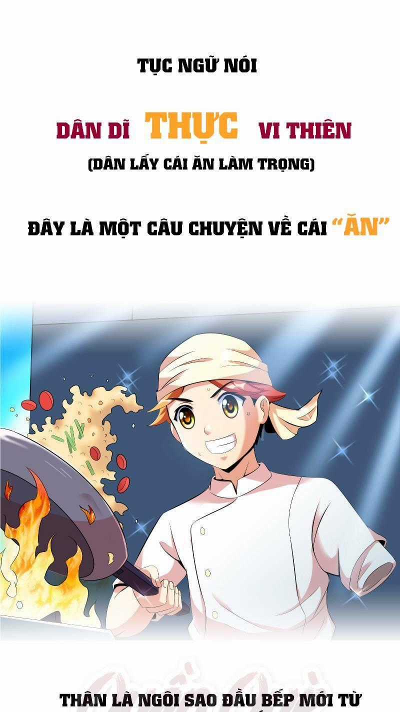 Liệp Thực Vương - Chapter 0 - Trang 1