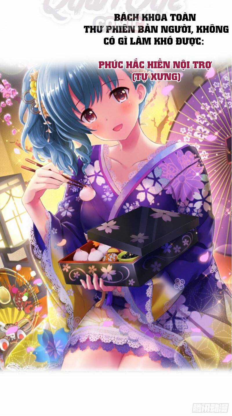 Liệp Thực Vương - Chapter 0 - Trang 6