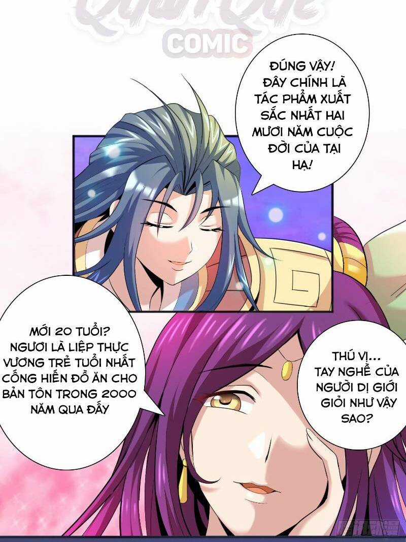 Liệp Thực Vương - Chapter 1 - Trang 12