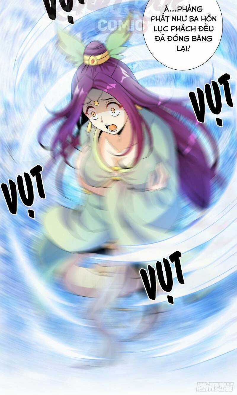 Liệp Thực Vương - Chapter 1 - Trang 16