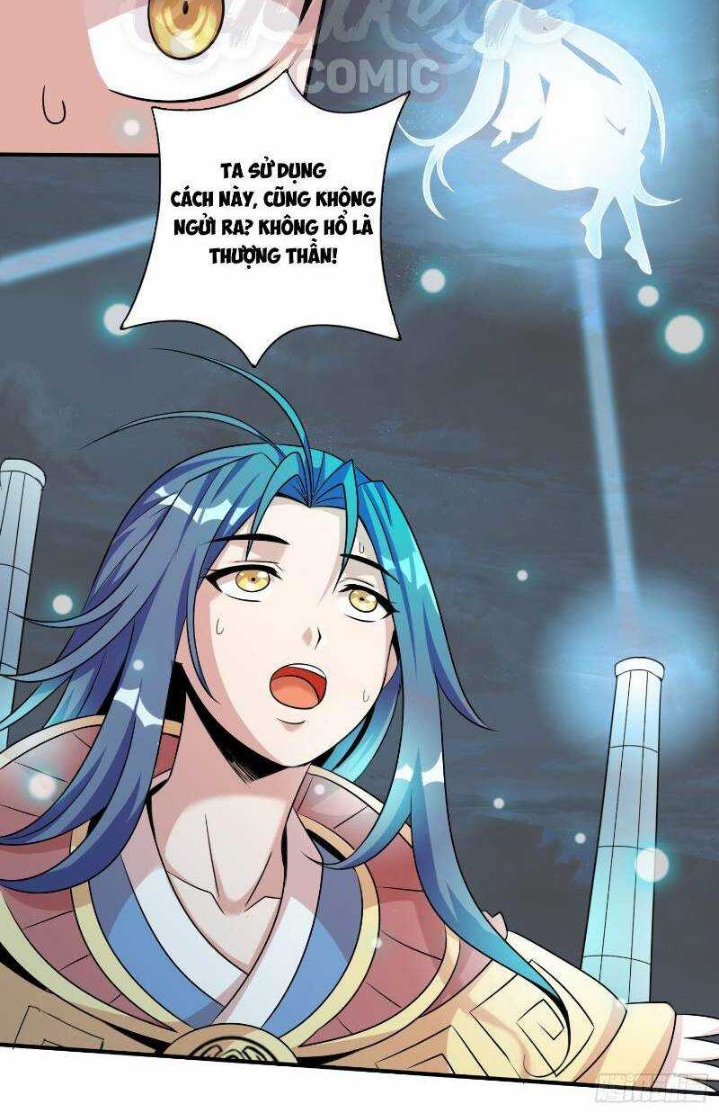 Liệp Thực Vương - Chapter 1 - Trang 25