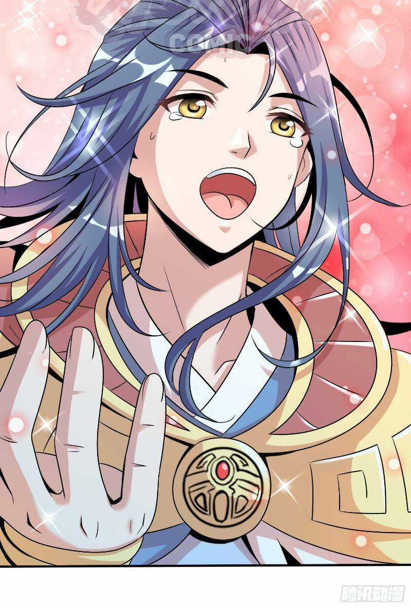 Liệp Thực Vương - Chapter 1 - Trang 29