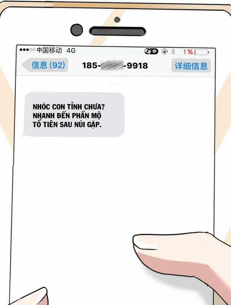 Liệp Thực Vương - Chapter 11 - Trang 35