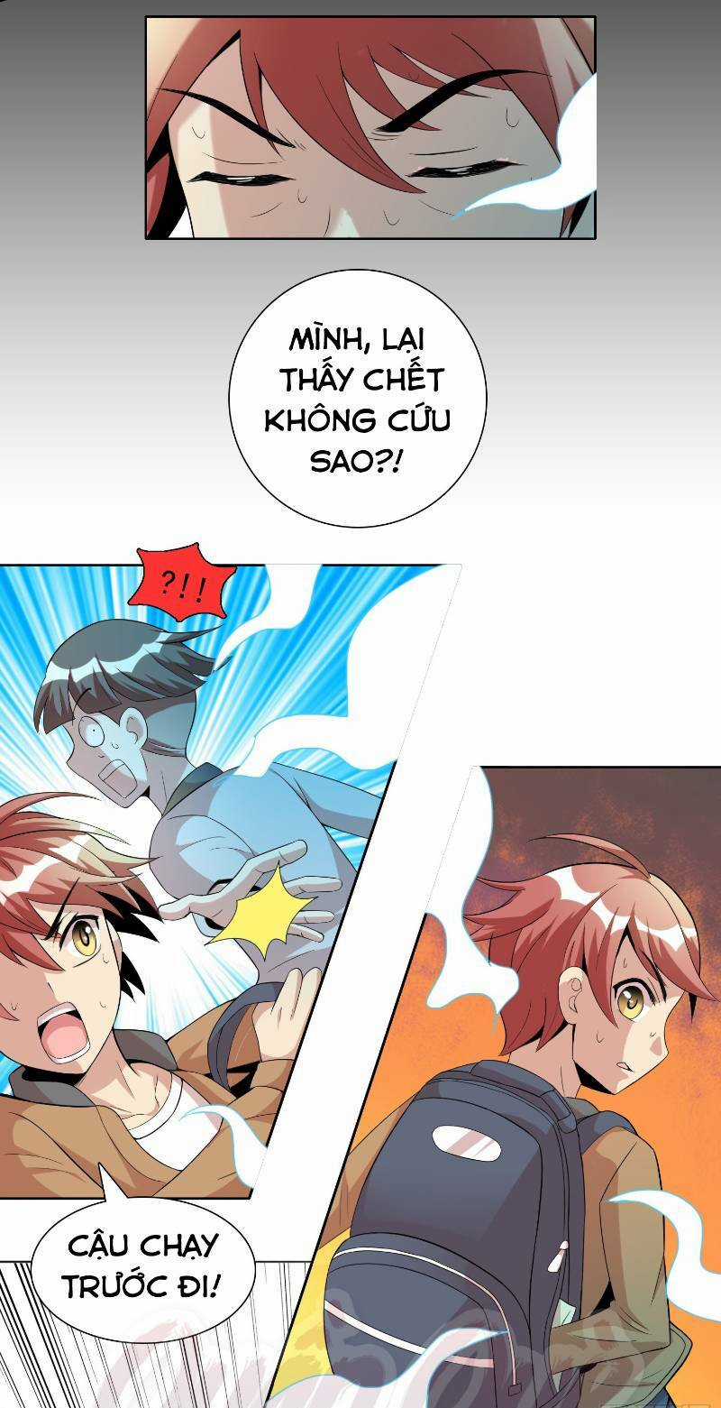 Liệp Thực Vương - Chapter 2 - Trang 19