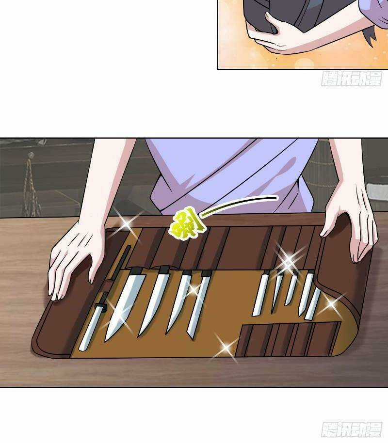 Liệp Thực Vương - Chapter 5 - Trang 15