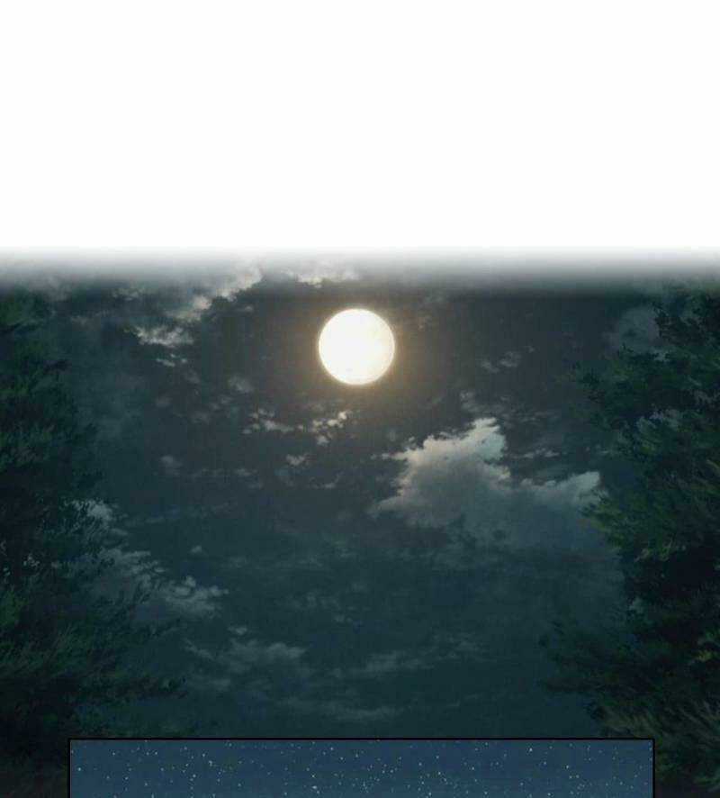 Liệp Thực Vương - Chapter 5 - Trang 28