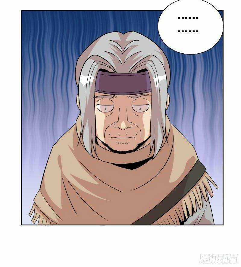 Liệp Thực Vương - Chapter 5 - Trang 30