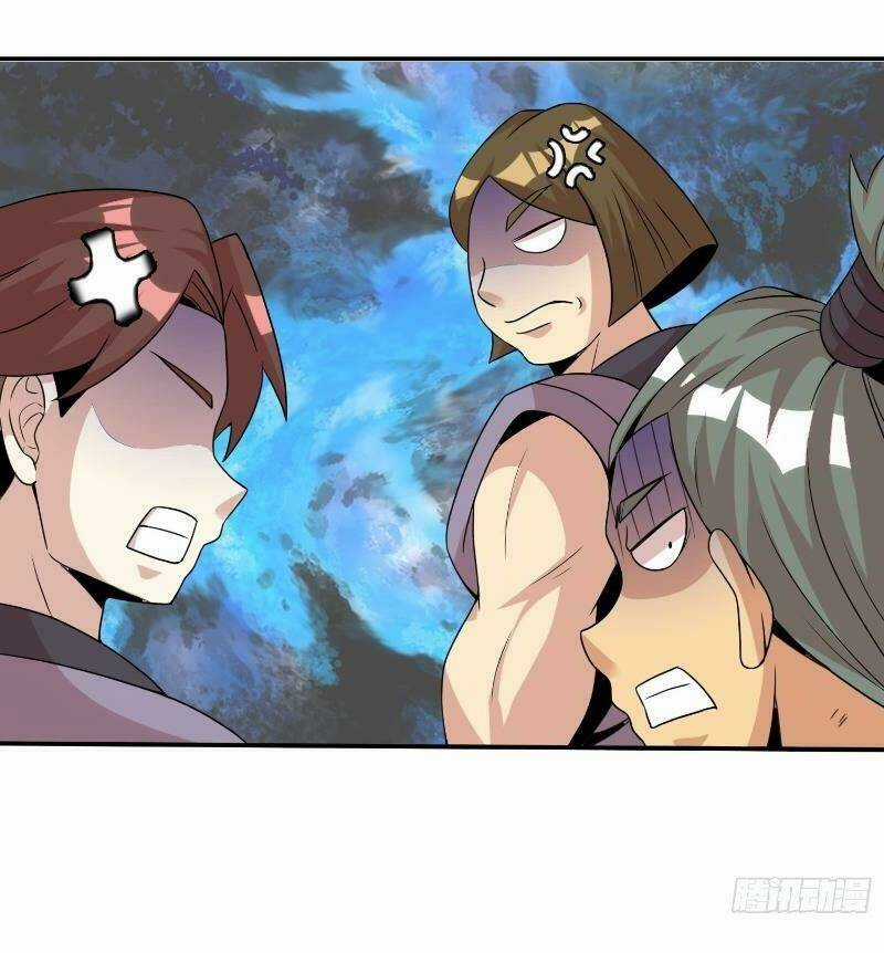 Liệp Thực Vương - Chapter 9 - Trang 13