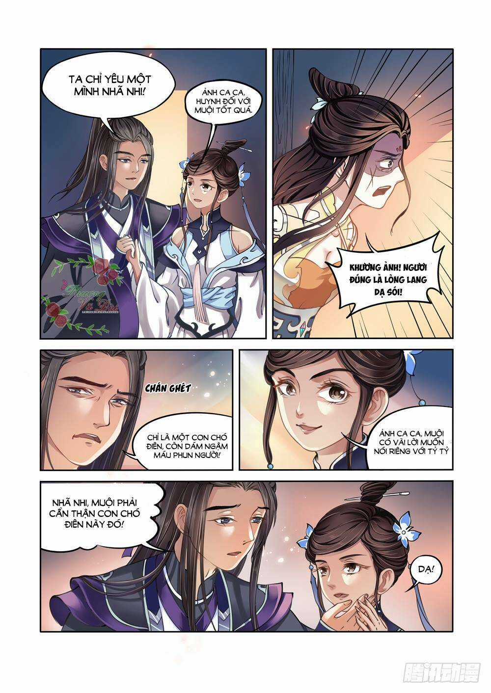 Liệt Hỏa Cuồng Phi - Chapter 1 - Trang 11