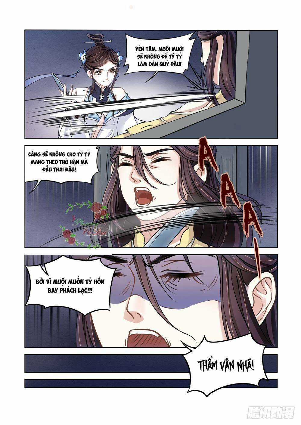 Liệt Hỏa Cuồng Phi - Chapter 1 - Trang 15