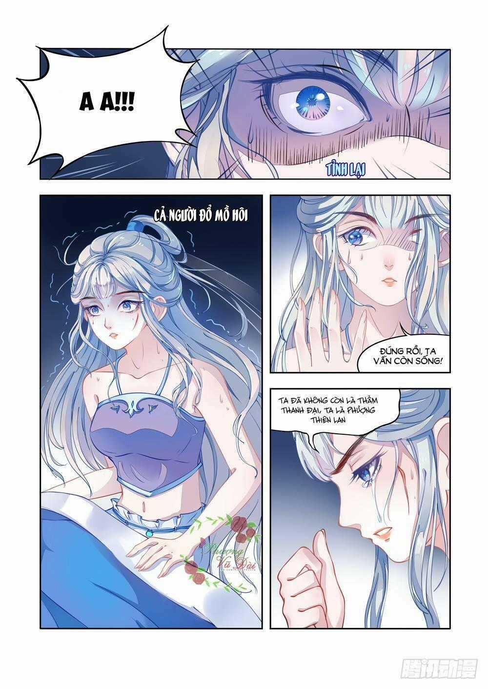 Liệt Hỏa Cuồng Phi - Chapter 1 - Trang 16