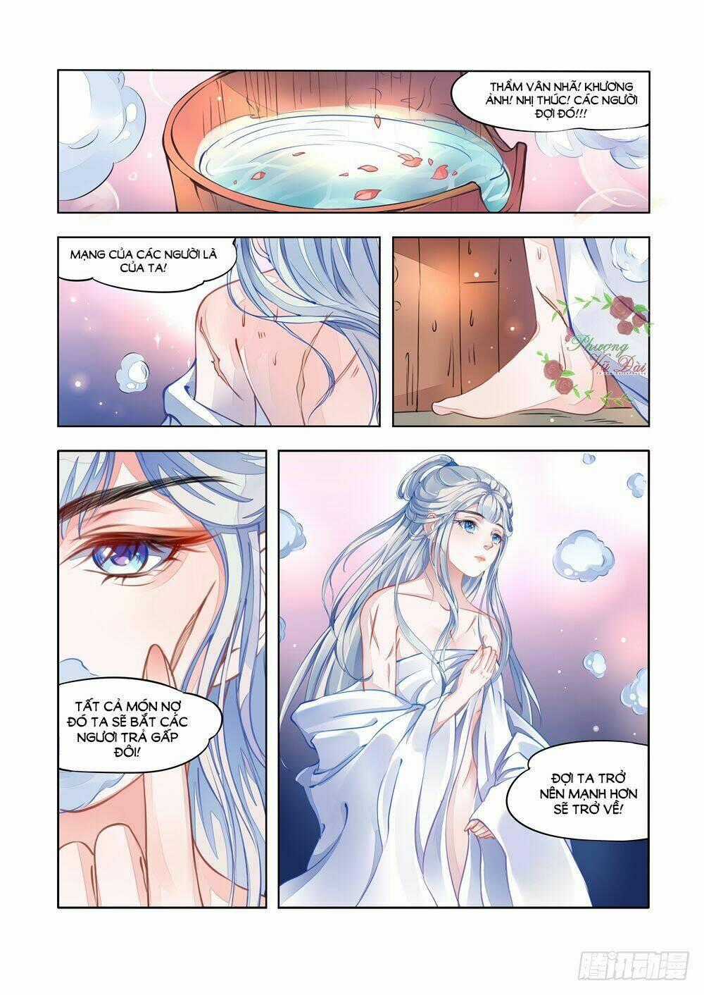 Liệt Hỏa Cuồng Phi - Chapter 1 - Trang 17